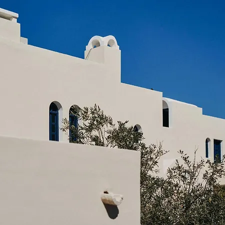 Vedema, A Luxury Collection Resort, Santorini منتجع ميغالوخوري