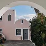 Vedema, A Luxury Collection Resort, Santorini Курортный комплекс